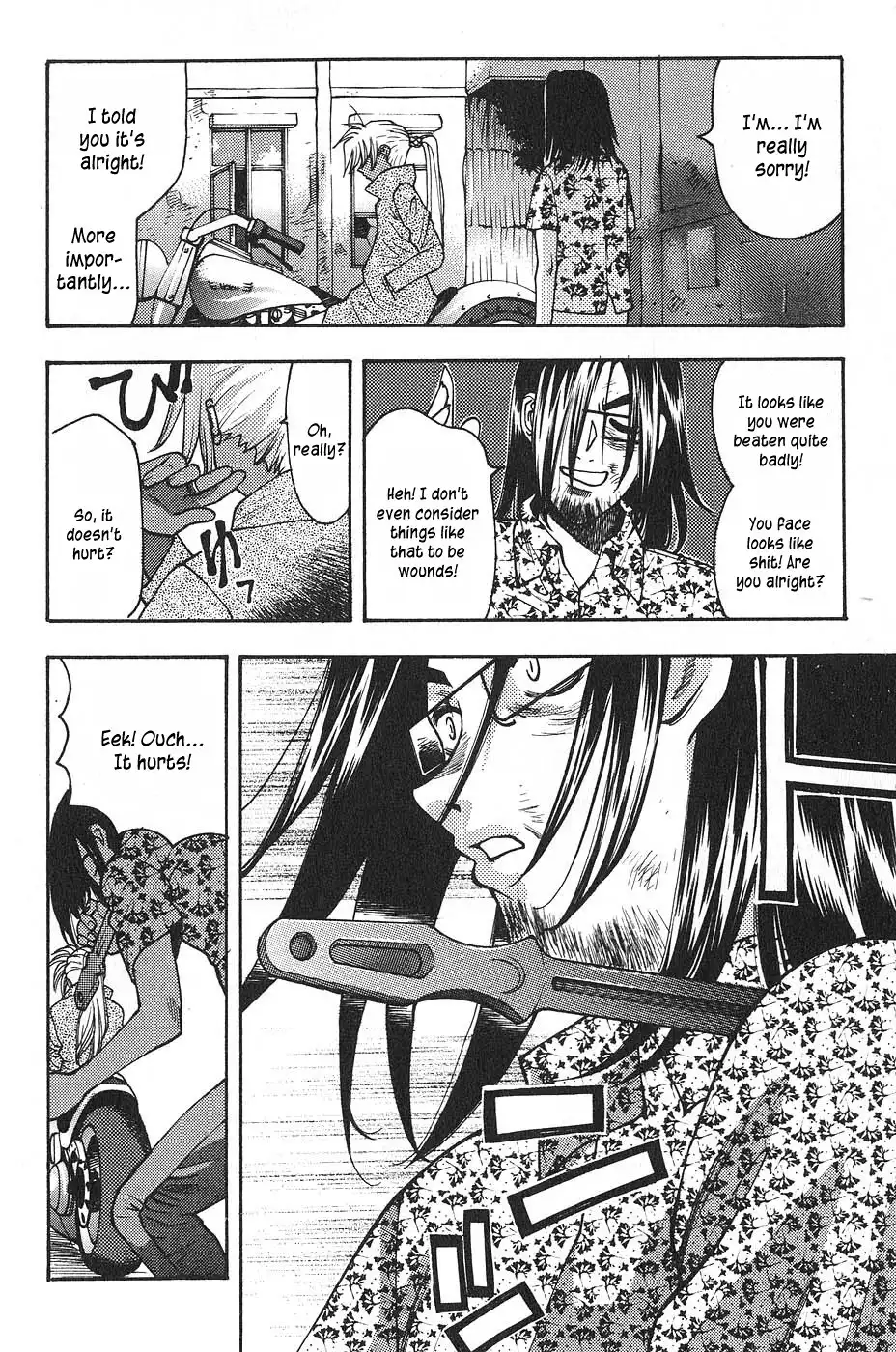Full Metal Panic! Surplus Chapter 1 32